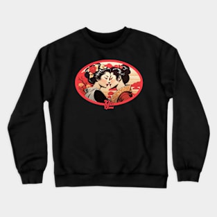 japanese love Crewneck Sweatshirt